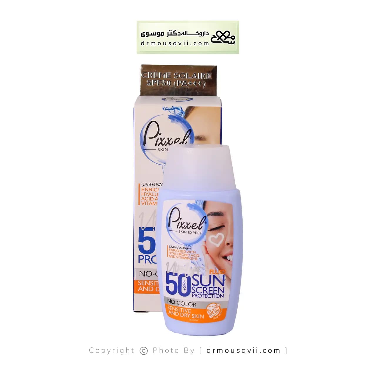 کرم ضد آفتاب بی رنگ پیکسل SPF50 — تصویر ۶