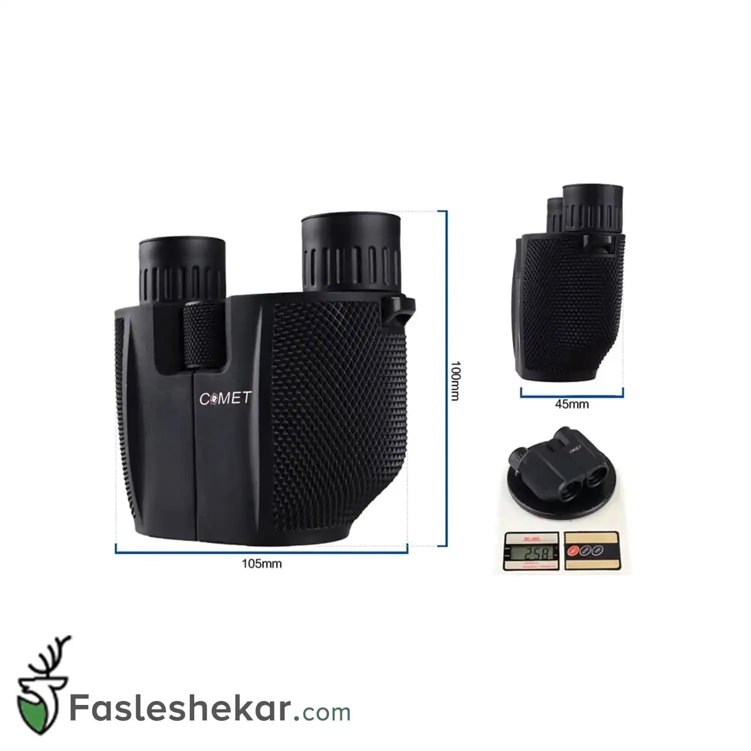 دوربین دوچشمی کومت مدل خفاشی 10X25 — تصویر ۴