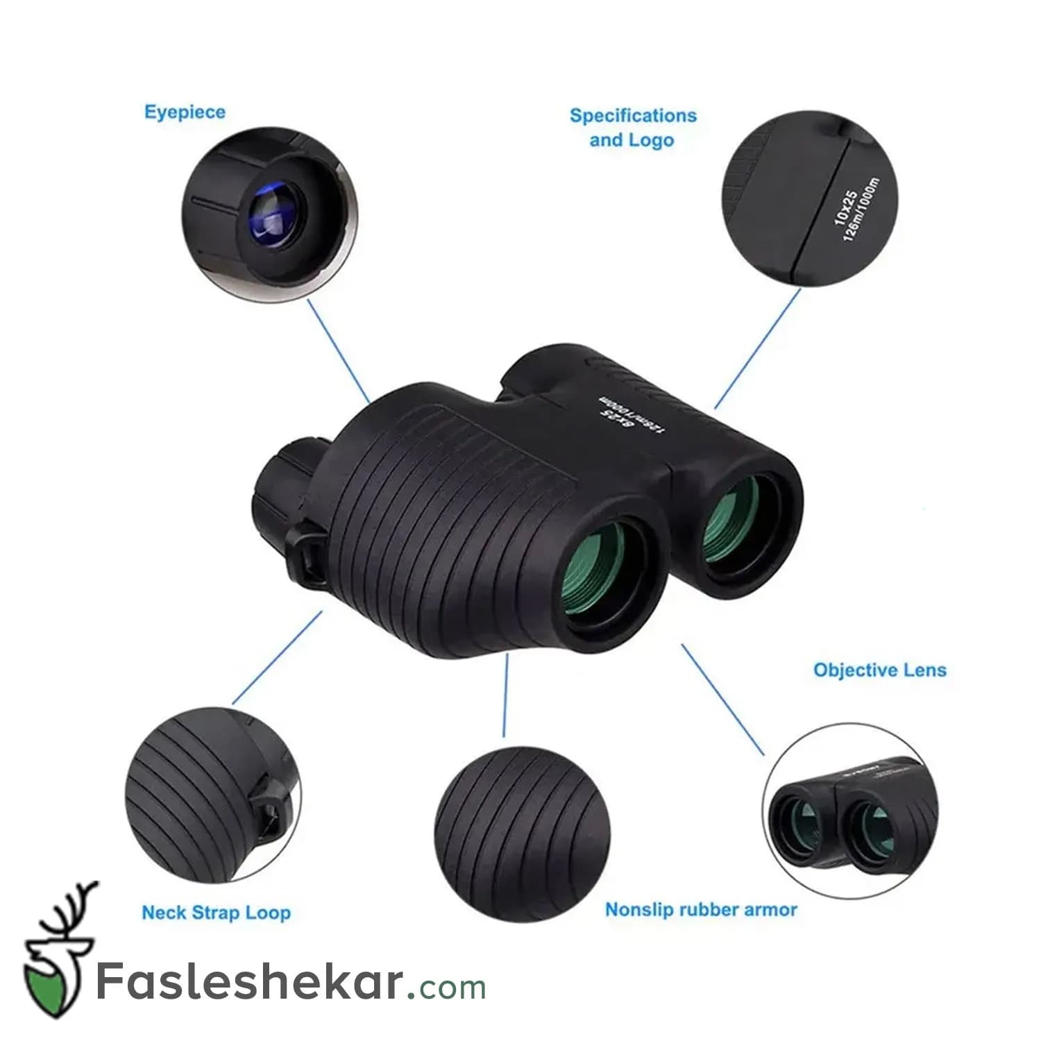 دوربین دوچشمی کومت مدل Autofocus 10X25 — تصویر ۵