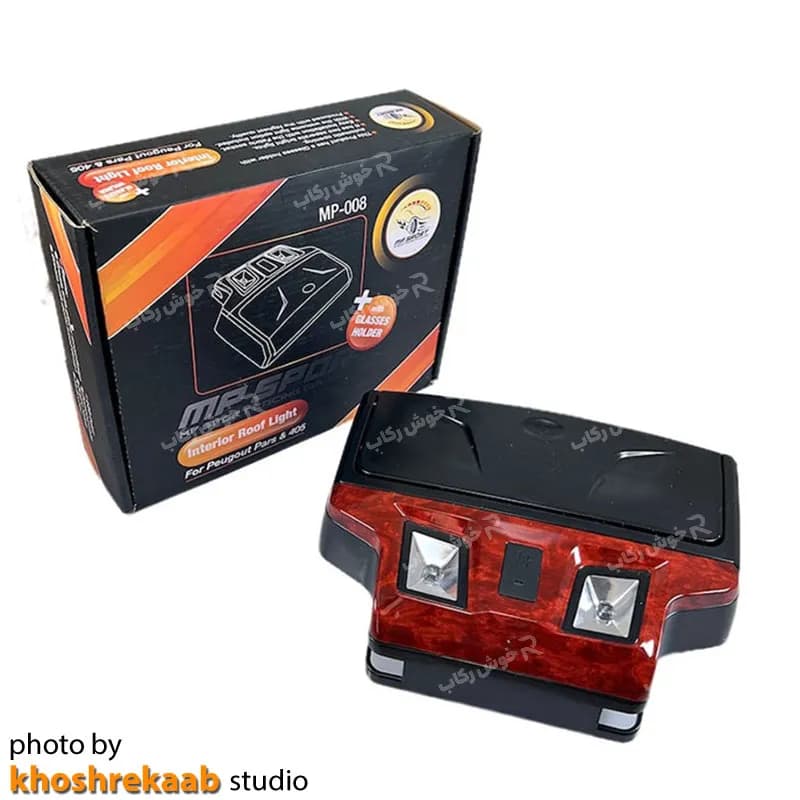 چراغ سقفی و جاعینکی پژو 405 و پارس — تصویر ۷