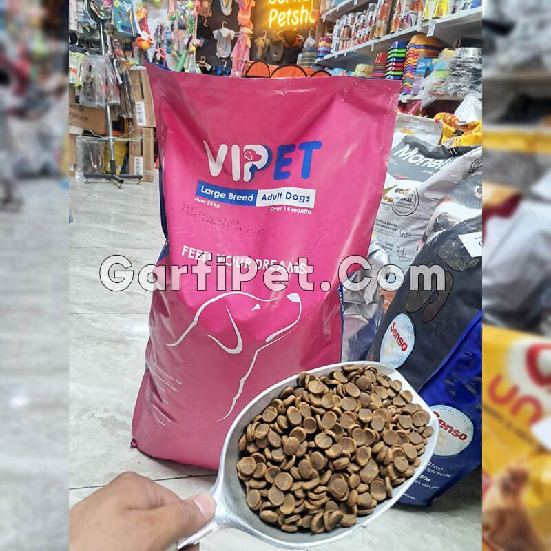غذای خشک سگ «وی پت» سگ بالغ نژاد بزرگ (یک کیلوگرم) — تصویر ۳