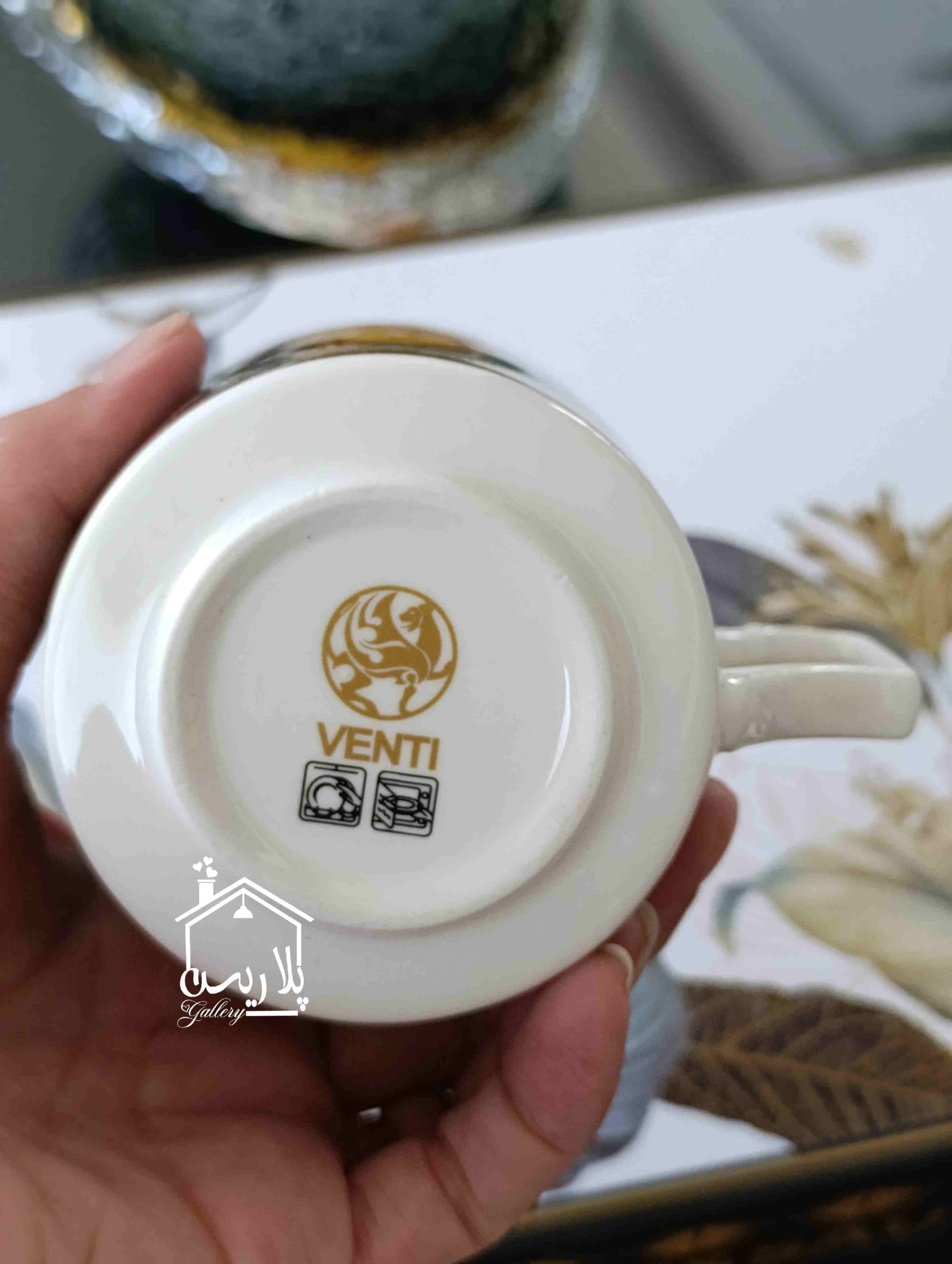 فنجان چایخوری بن چاین ونتی (VENTI) ورساچه ز — تصویر ۵