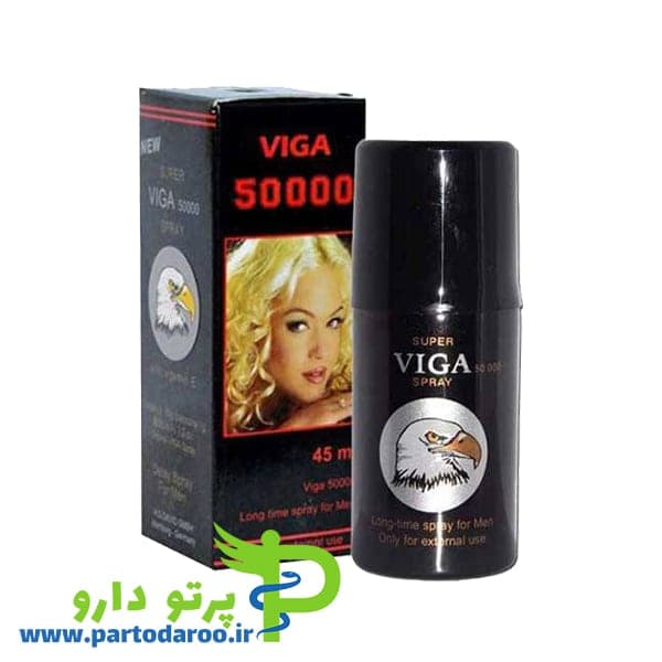 اسپری تاخیری ویگا اصل دوز 50000 حجم 45 میل