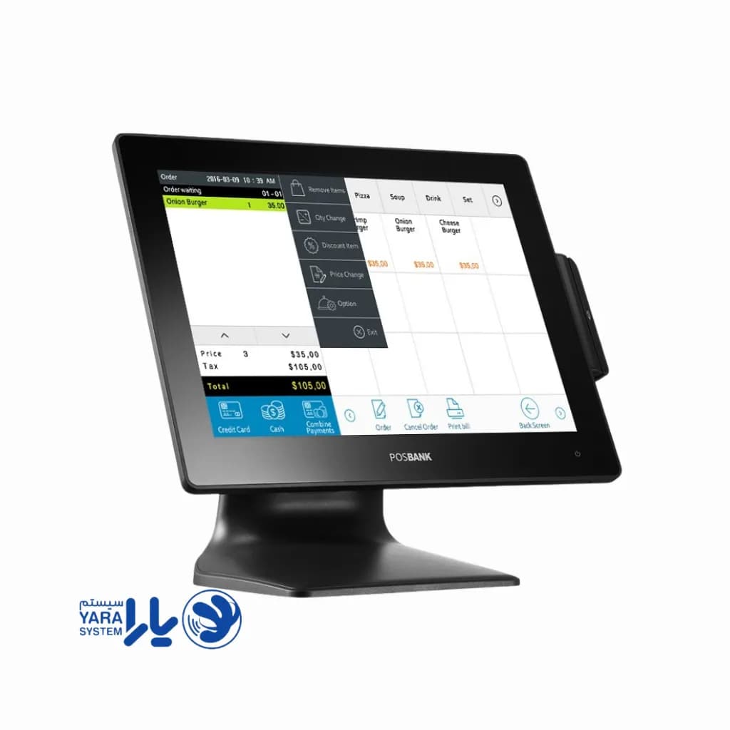 صندوق فروشگاهی posbank مدل Apexa prime i3
