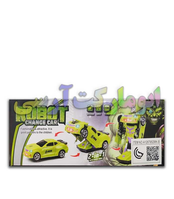 ماشین اونجرز طرح هالک تبدیل شو به ربات موزیکال، حرکتی، باطری ای — تصویر ۷