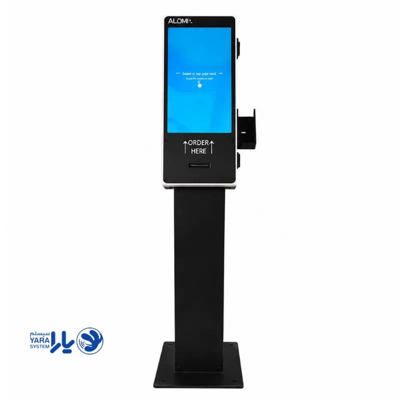 کیوسک سفارش گیر ALOMI core I5 با پایه