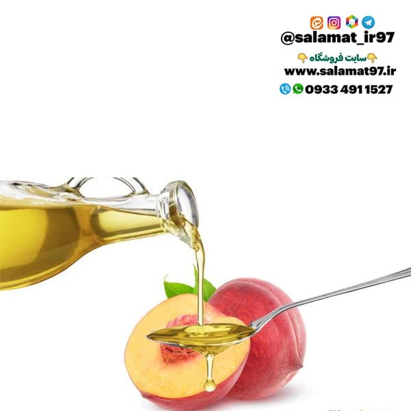 روغن هسته هلو خالص 30 میلی