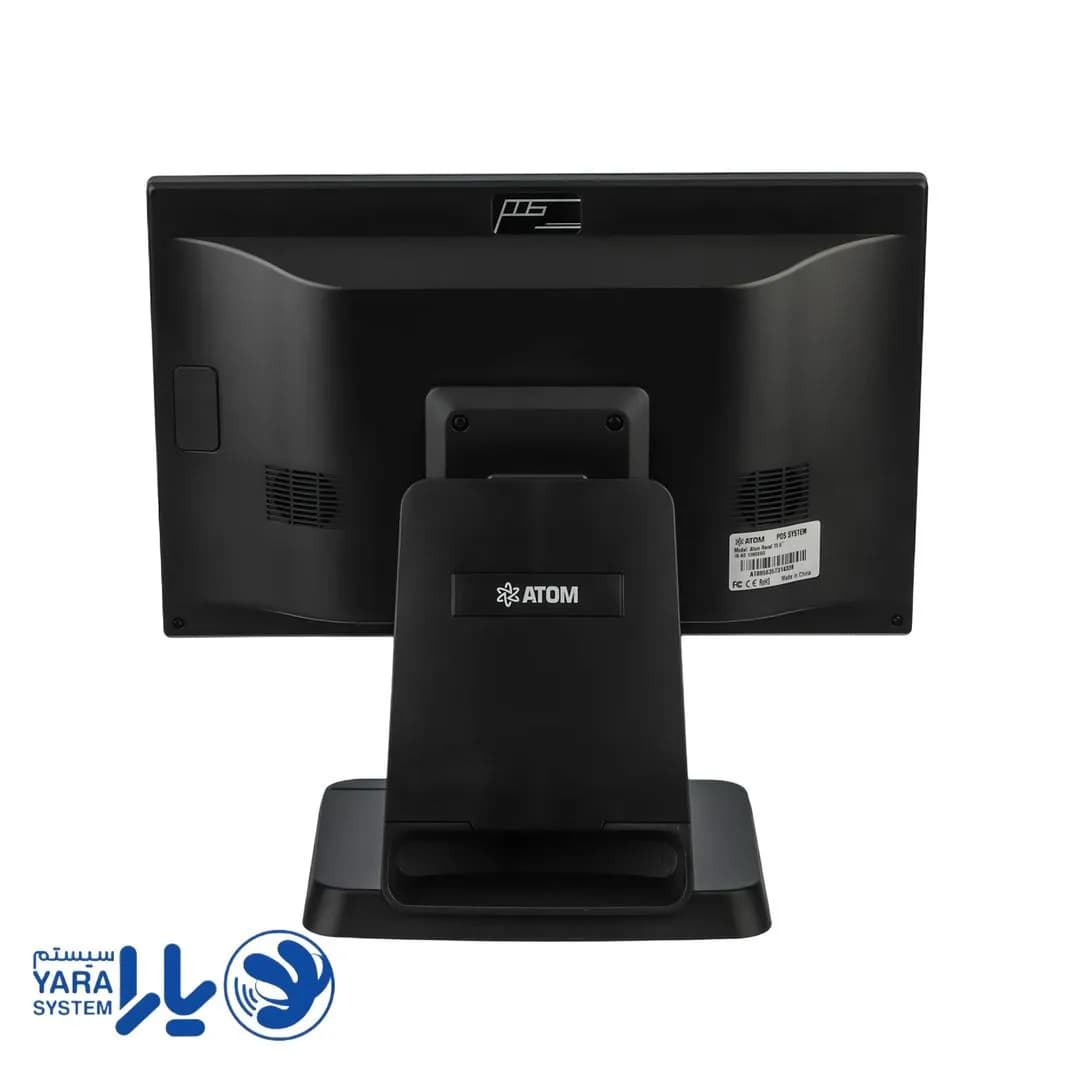صندوق فروشگاهی اتم راکال Atom Racal — تصویر ۲