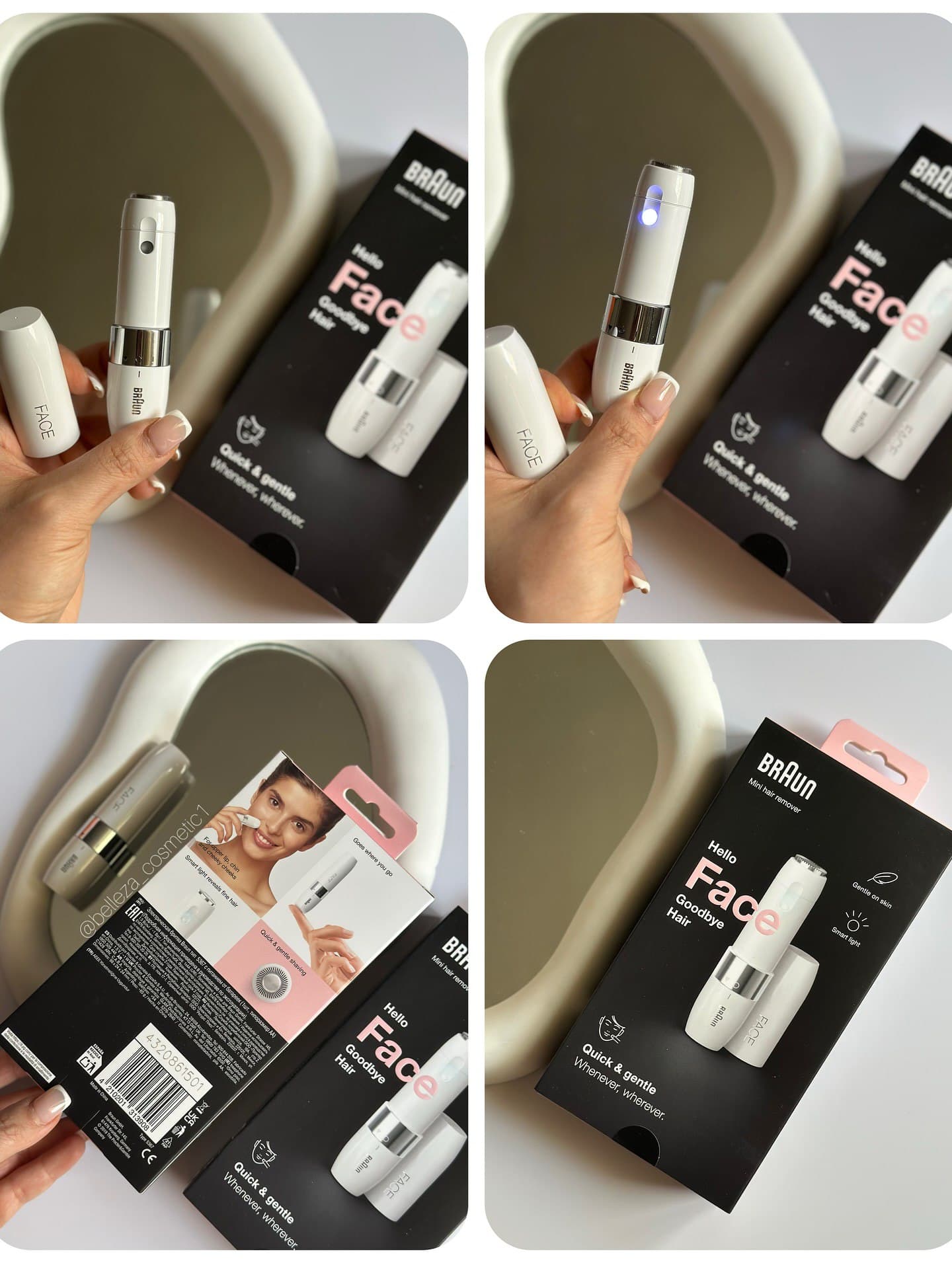 موزن براون BRAUN — تصویر ۲