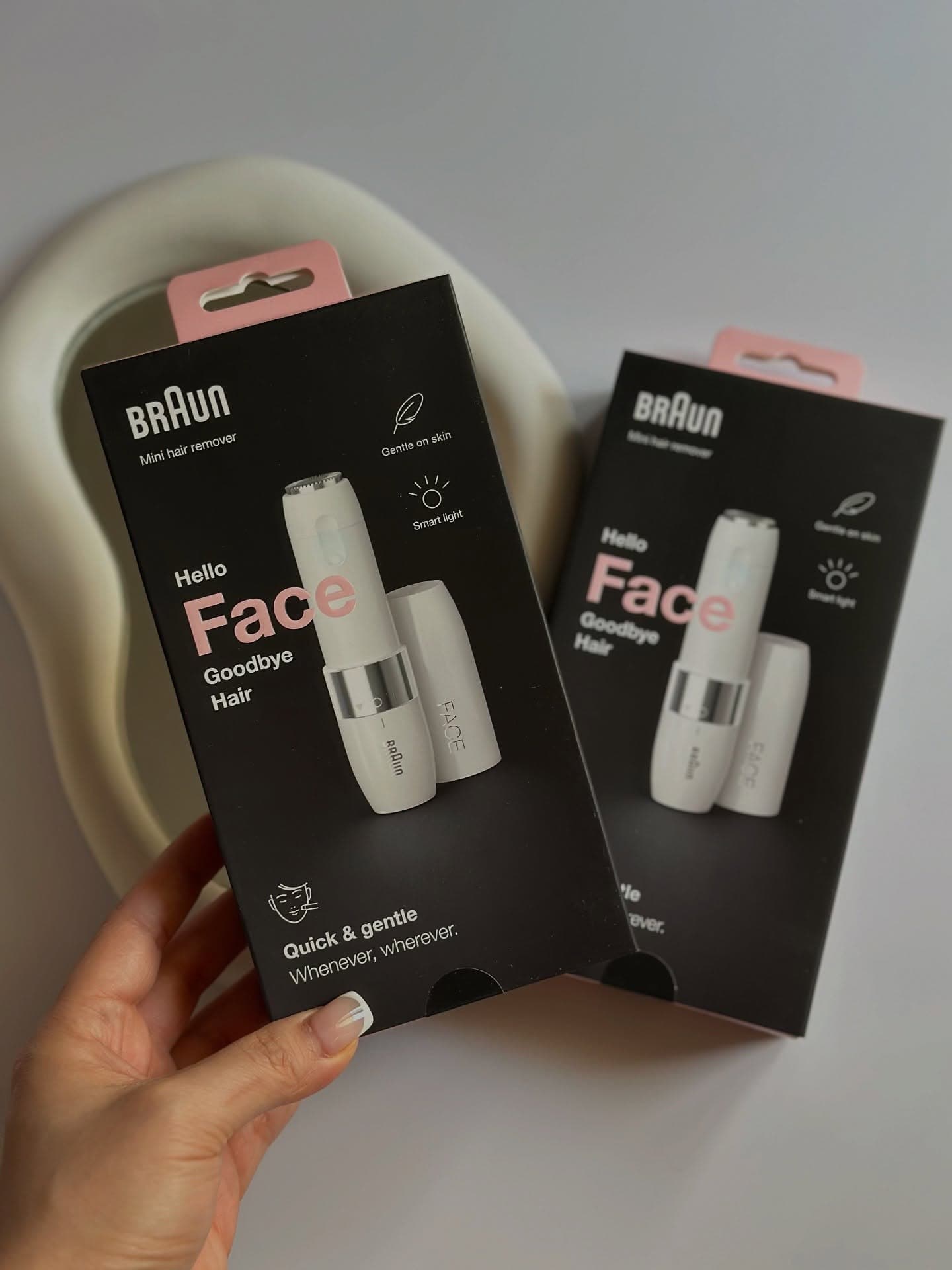 موزن براون BRAUN