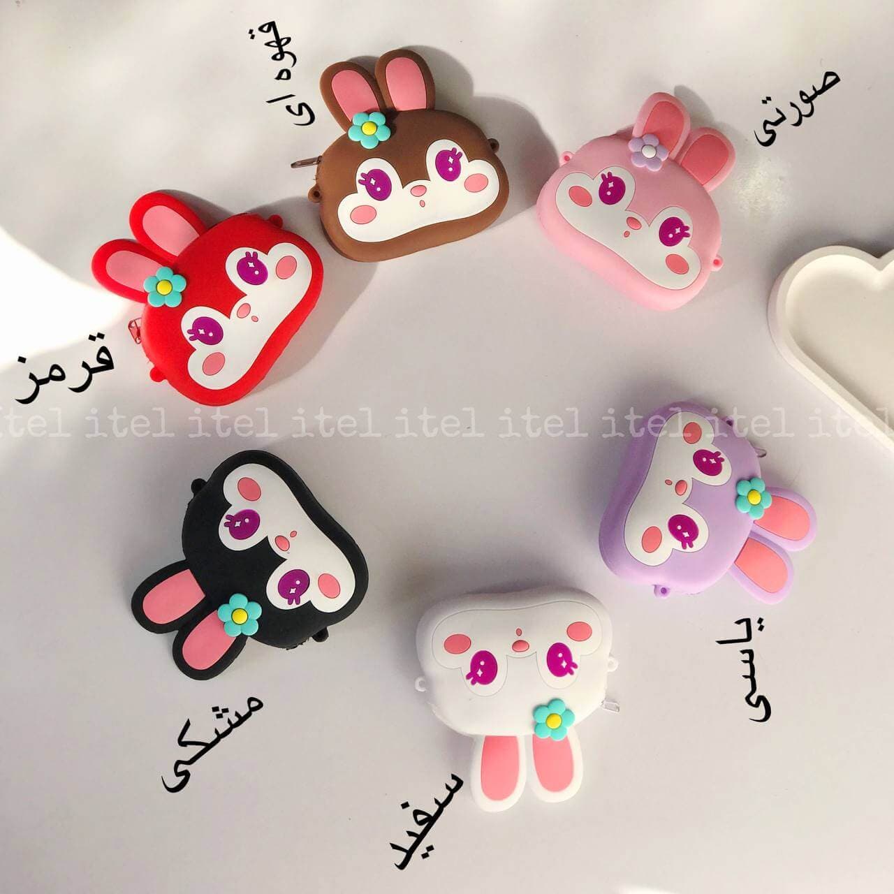 کیف خرگوش گوش دراز(کیف آرایش یا بچگانه) — تصویر ۲