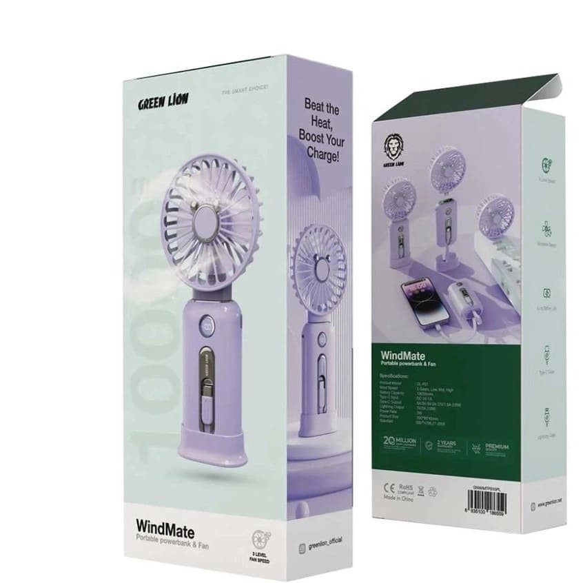 پنکه و پاوربانک قابل حمل ویندمیت گرین Green WindMate Portable PowerBank & Fan