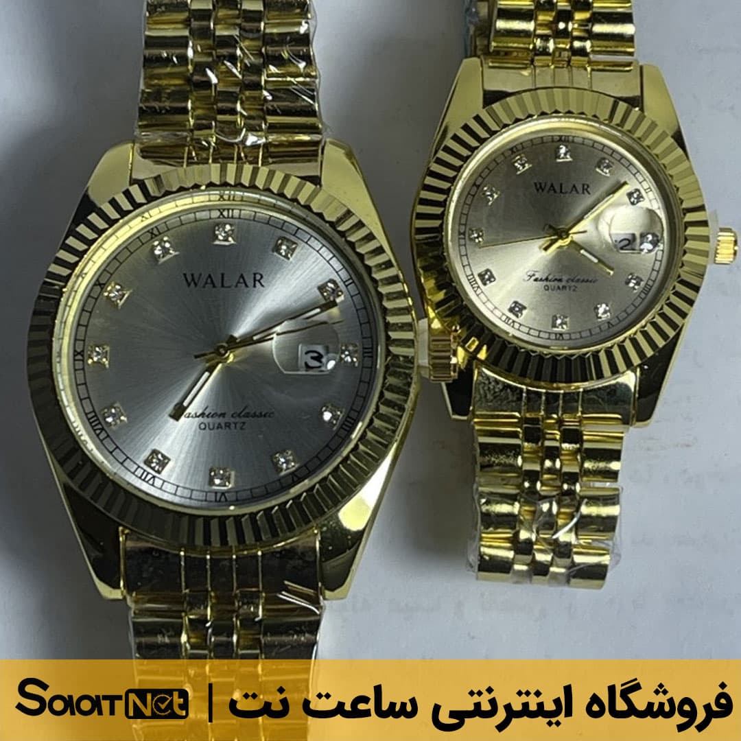 ساعت ست زنانه و مردانه والار کد ۳۰۴۲ – انتخابی شیک و اقتصادی برای زوجه