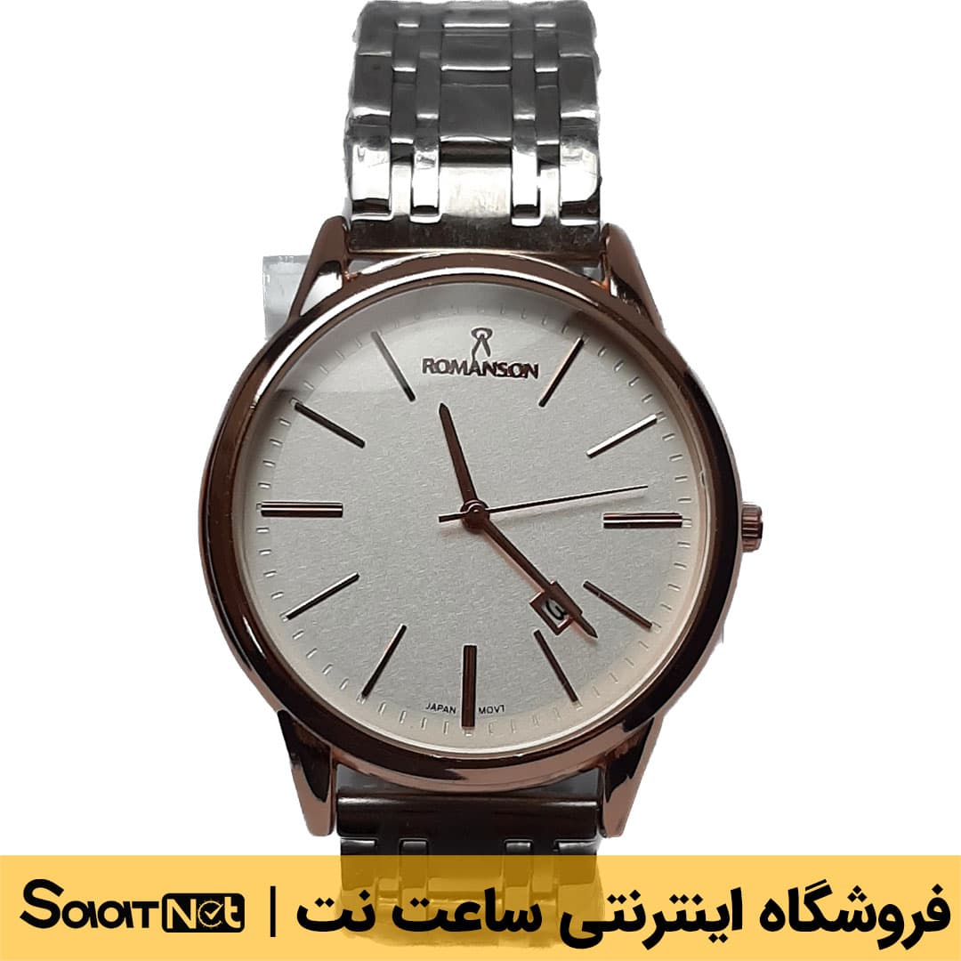 ساعت مچی مردانه رومانسون ۲۰۵۳