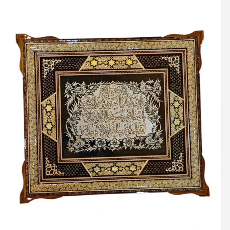 ون یکاد قلمزنی افقی 50*45