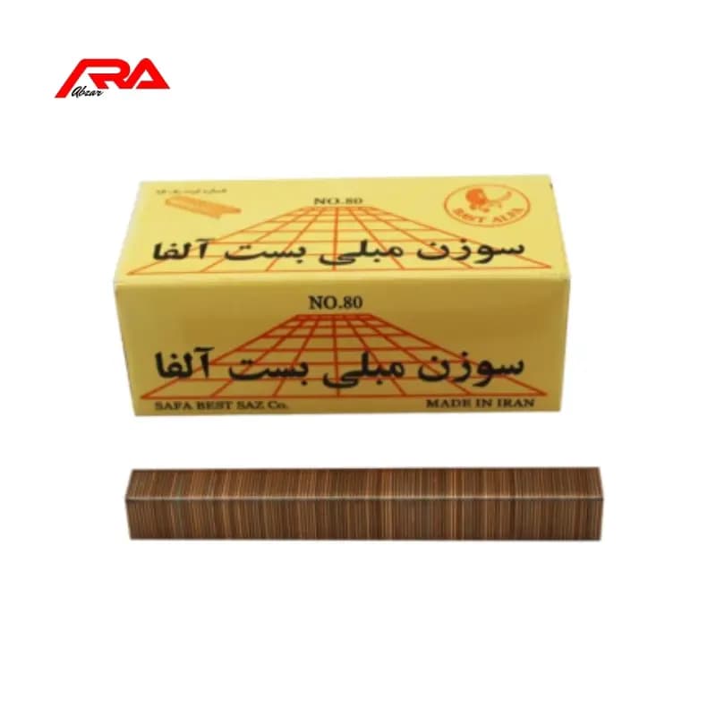 سوزن منگنه آلفا مدل ۸۰/16 بسته 2500 عددی – خرید کارتنی — تصویر ۳