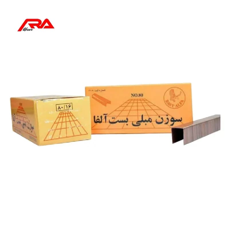 سوزن منگنه آلفا مدل ۸۰/16 بسته 2500 عددی – خرید کارتنی — تصویر ۴
