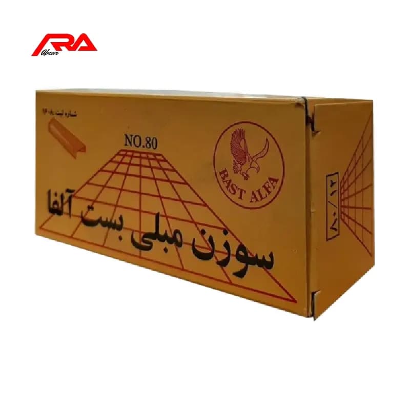 سوزن منگنه آلفا مدل 80/12 بسته 3000 عددی – خرید کارتنی — تصویر ۵