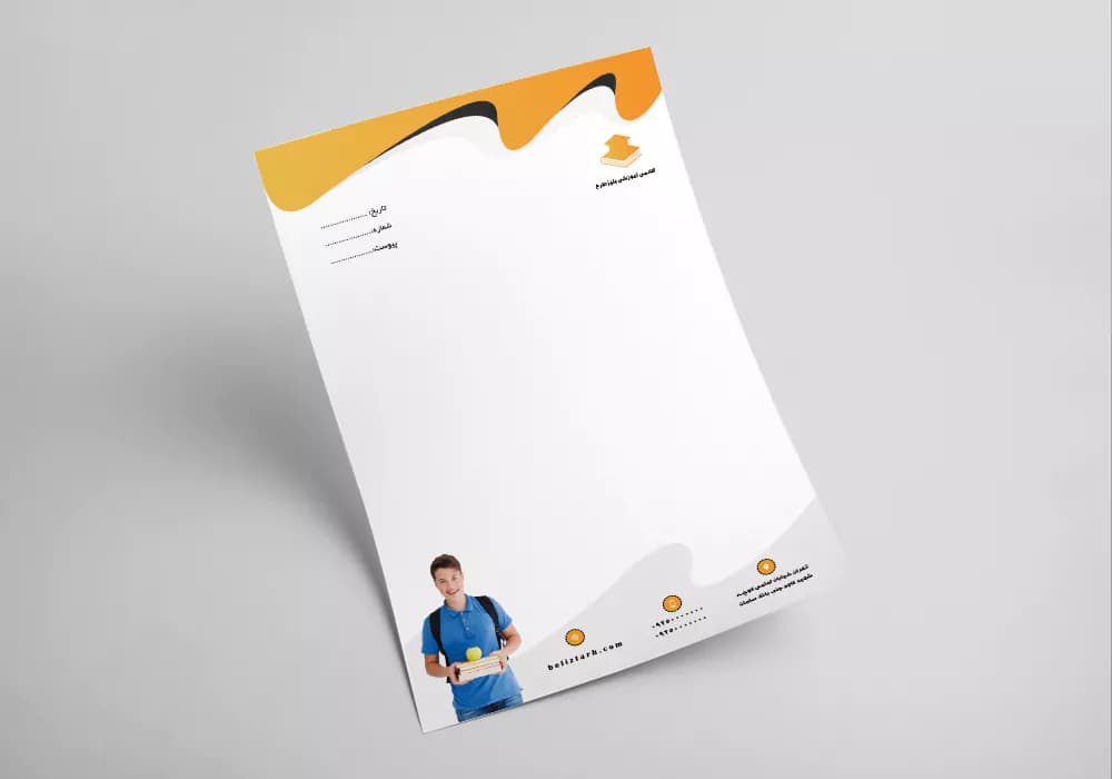 سربرگ آموزشی لایه باز طرح یاد کد letterhead-069