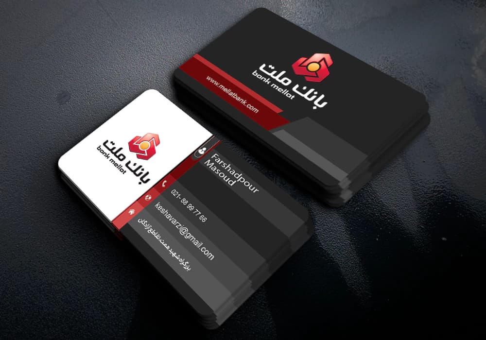 مجموعه پکیج کارت ویزیت بانک لایه باز 10 عددی — تصویر ۵