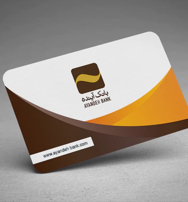 کارت ویزیت بانک آینده طرح جامپر کد bc-0018 — تصویر ۳