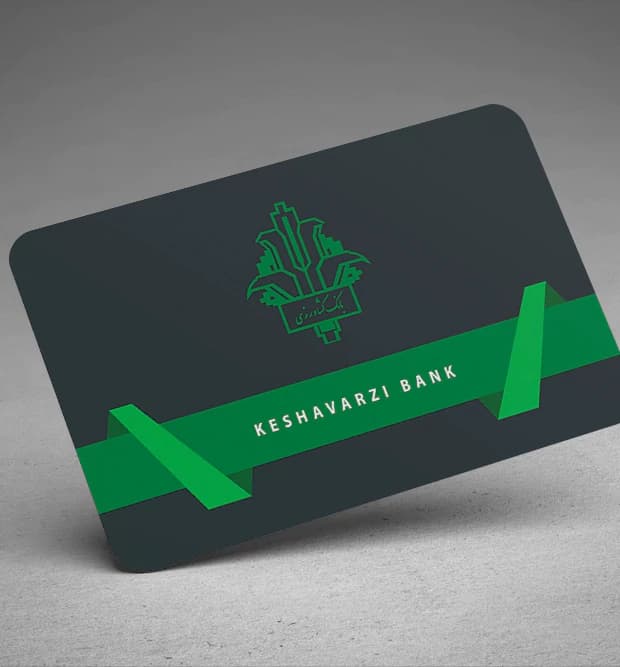 کارت ویزیت بانک کشاورزی طرح خرم کد bc-0012 — تصویر ۳