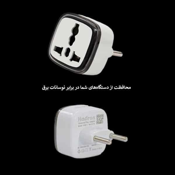 تبدیل برق HADRON A10E-1 — تصویر ۴