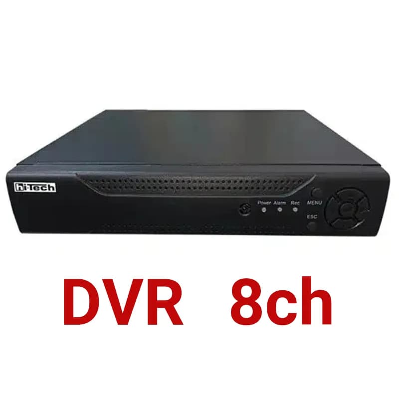 دستگاه ضبط 8 کانال XVR مدل HXR-852 برند هایتک(hi-Tech)