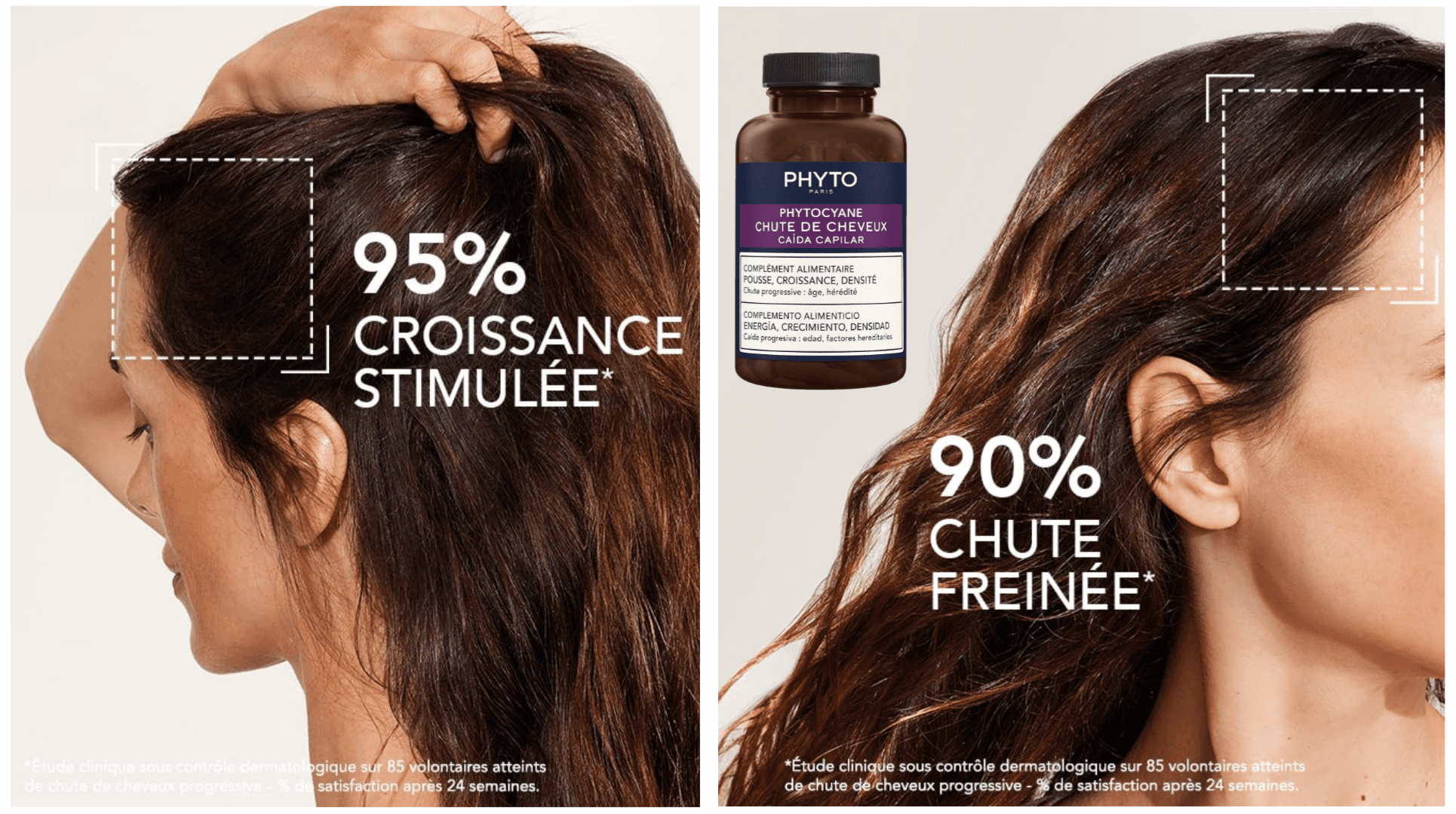 کپسول مکمل غذایی ضد ریزش مو مدل فیتوسیان فیتو Phyto — تصویر ۳