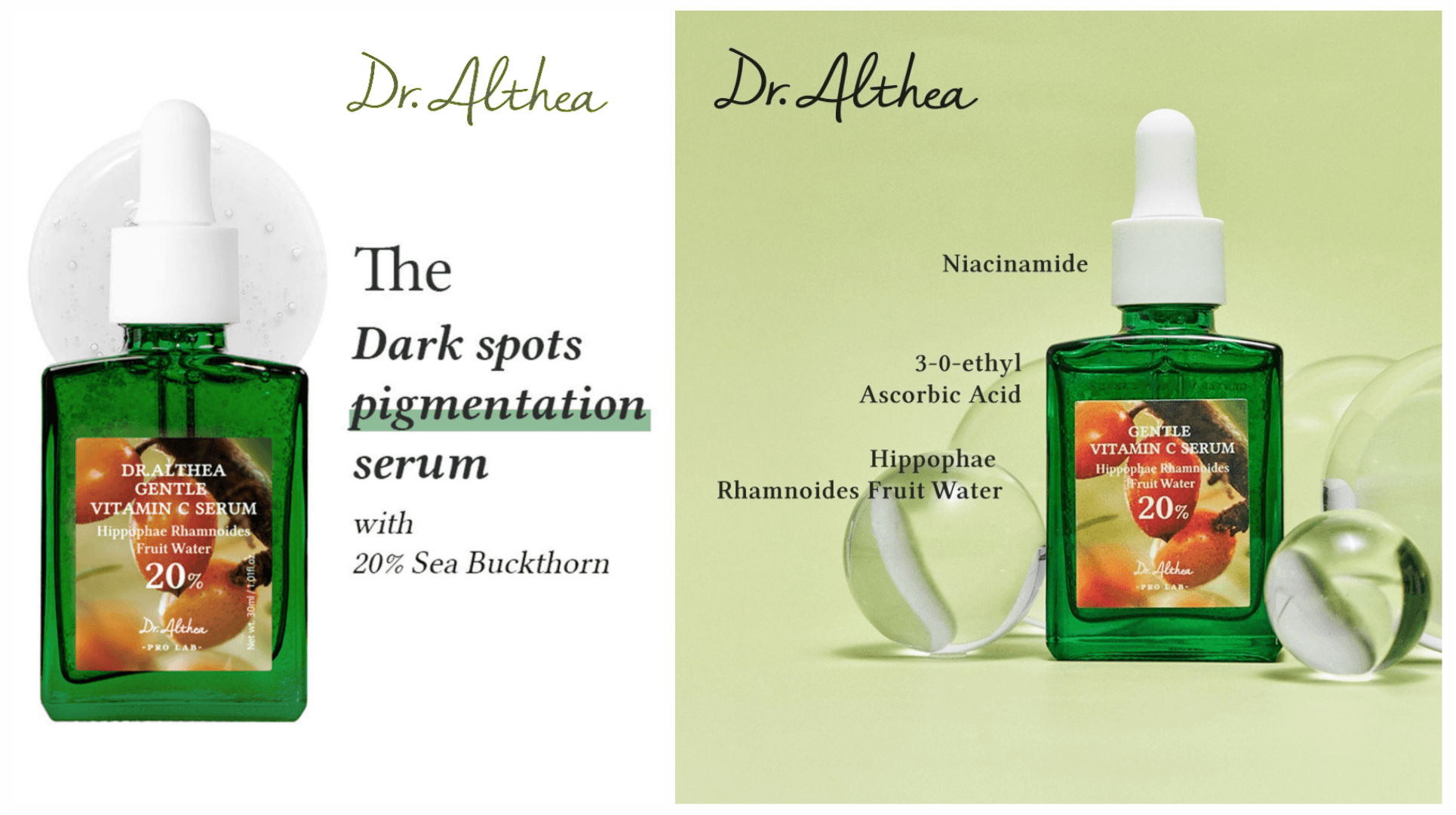 سرم روشن کننده و ضد لک ویتامین سی 20% دکتر آلتیا Dr. Althea — تصویر ۲