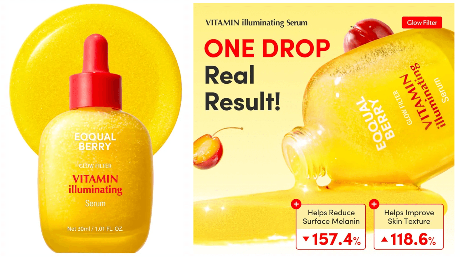 سرم ضد لک و روشن کننده ویتامین ایلومینیتینگ اکوال بری Eqqualberry — تصویر ۲