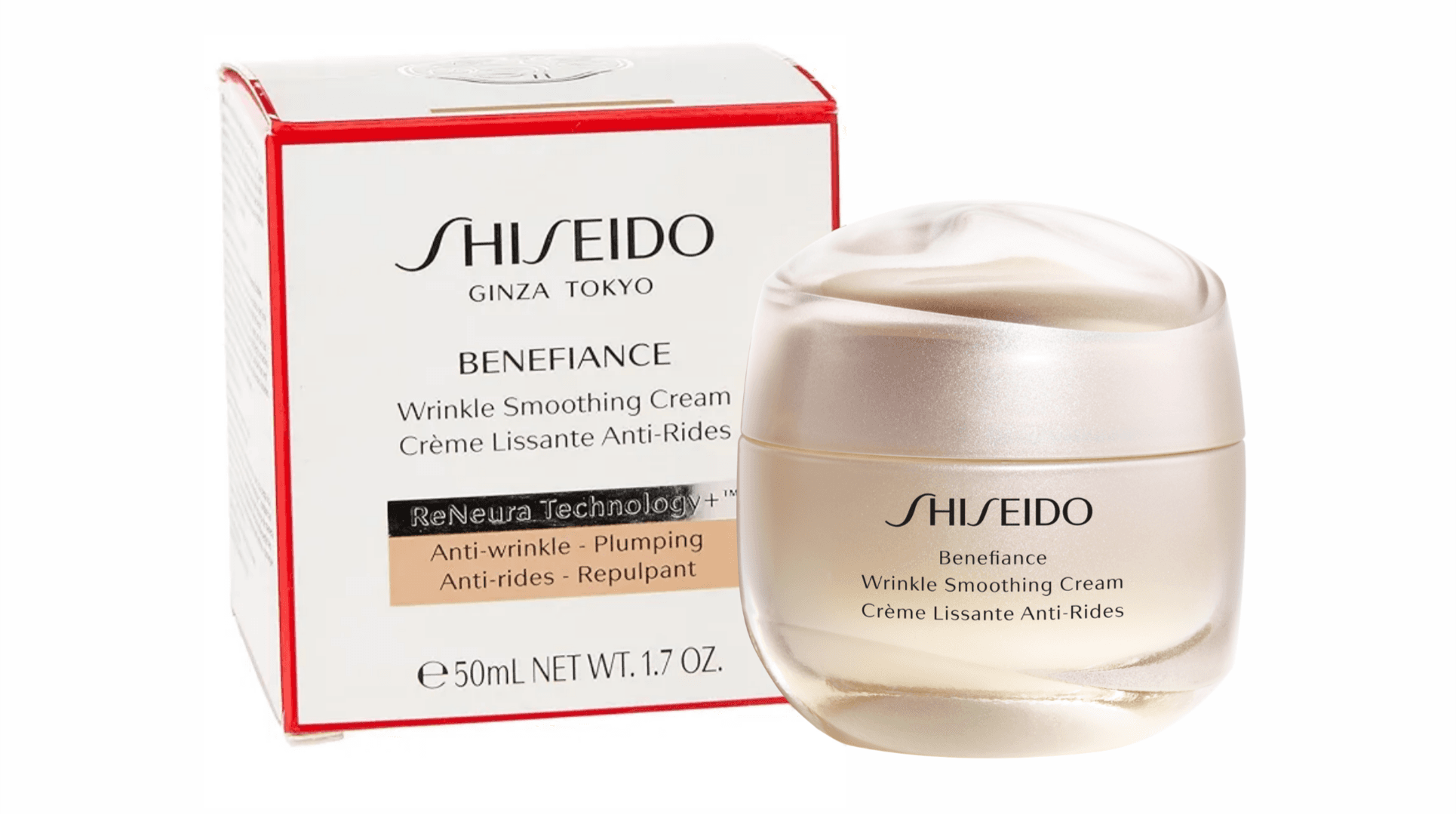 کرم ضد چروک و آبرسان مدل بنفیانس شیسیدو SHISEIDO