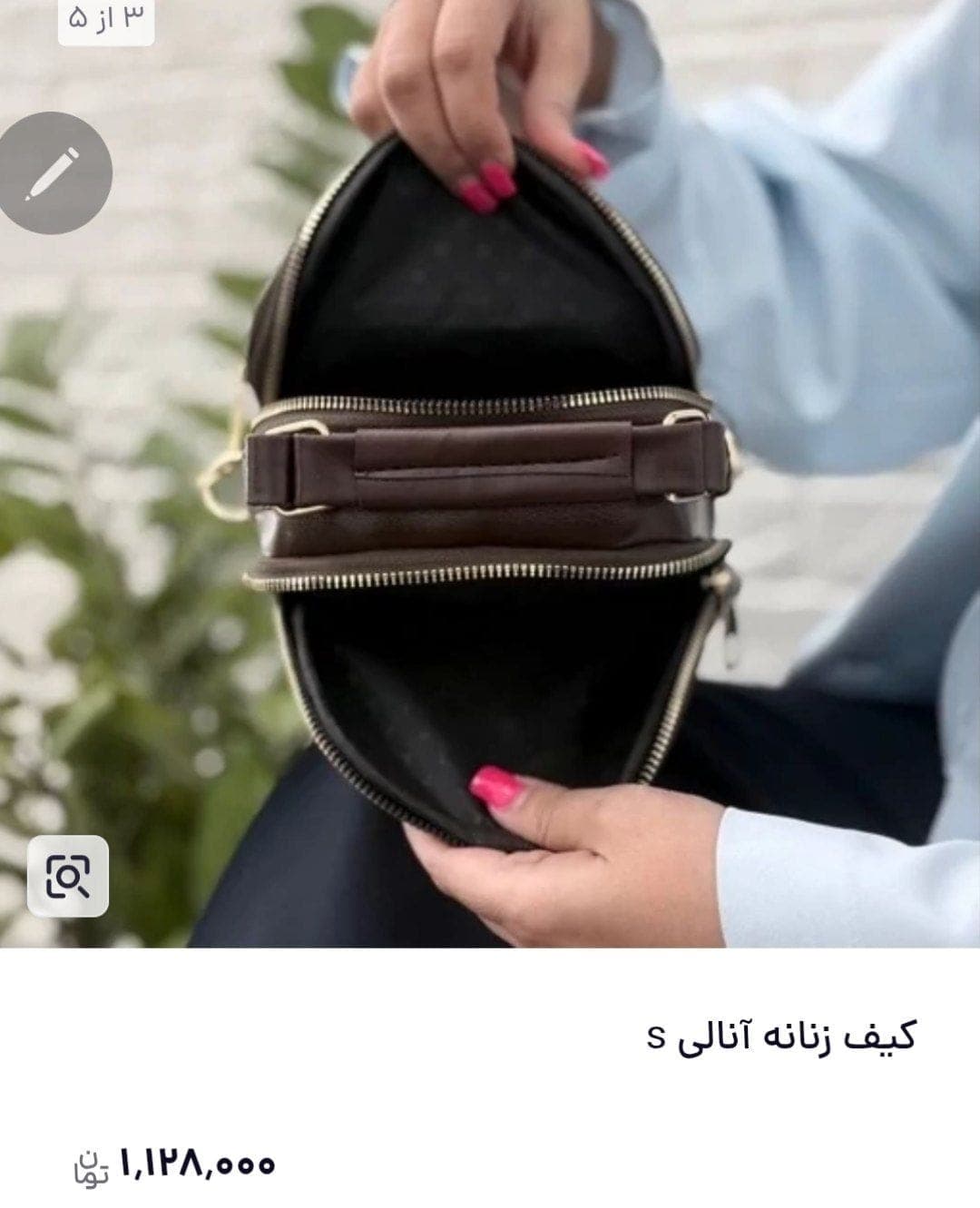 کیف دوشی کوله دستی سه کاره — تصویر ۲