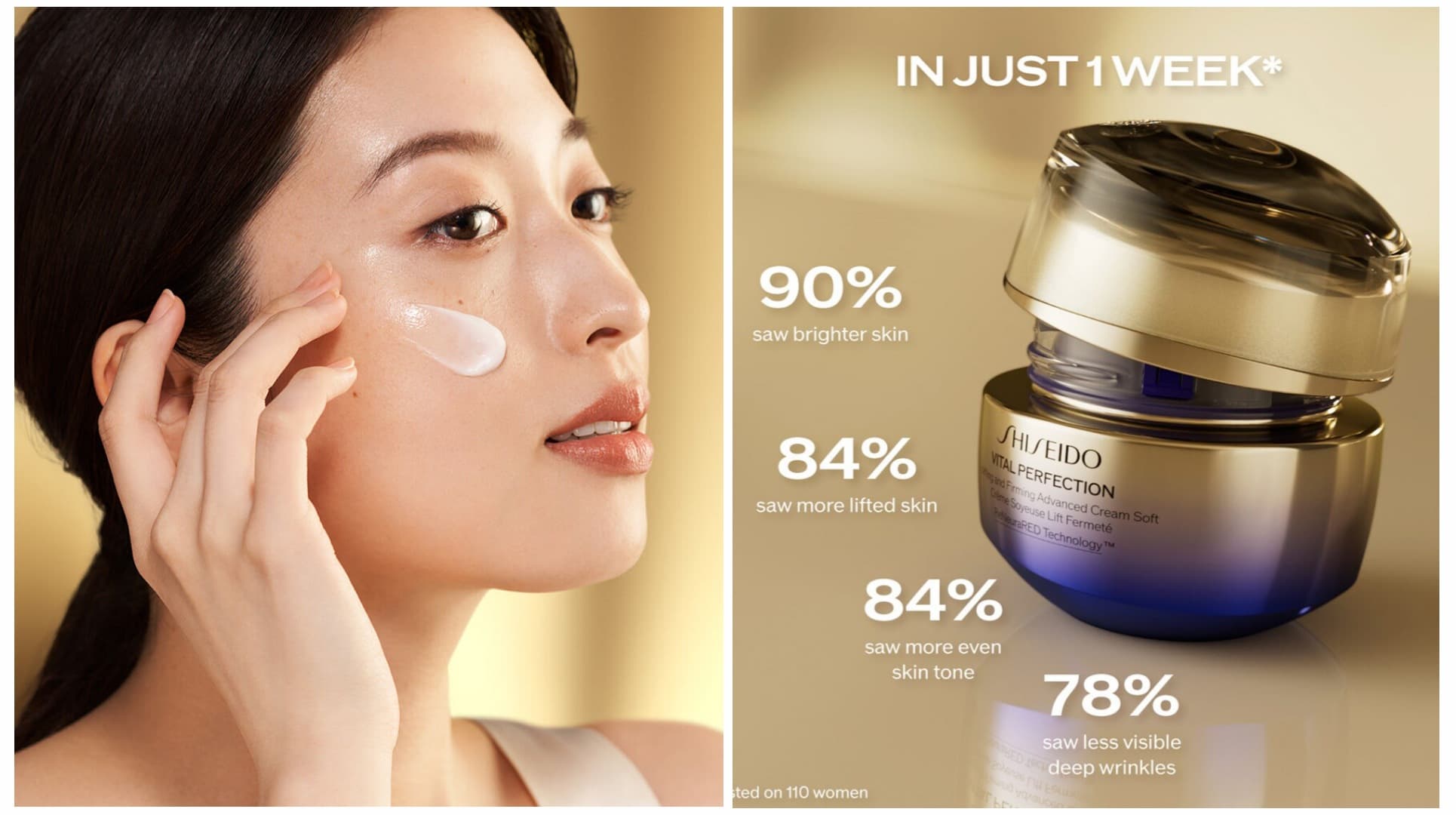 کرم جوانساز و لیفت کننده مدل ویتال پرفکشن شیسیدو Shiseido — تصویر ۴