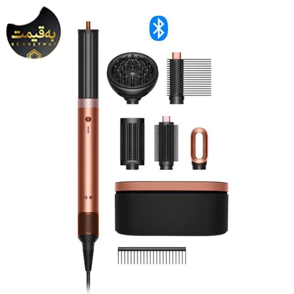 سشوار برسدار حالتدهنده دایسون مدل Airwrap Coanda 2X Amber Silk HS09