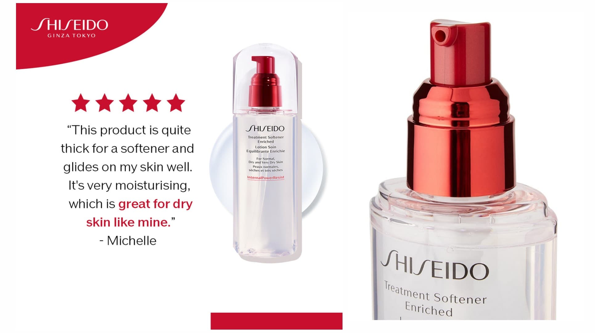 لوسیون آبرسان و نرم کننده مناسب پوست خشک شیسیدو SHISEIDO — تصویر ۳
