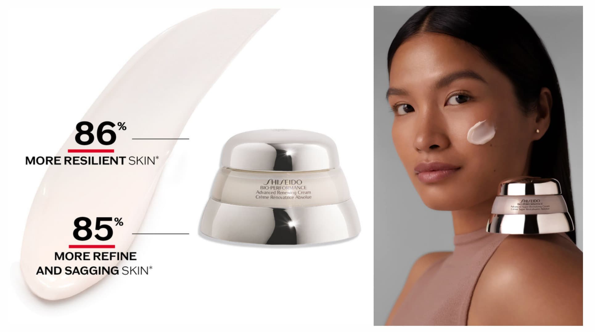 کرم ضد پیری و احیا کننده مدل بایو پرفرمنس شیسیدو SHISEIDO — تصویر ۳
