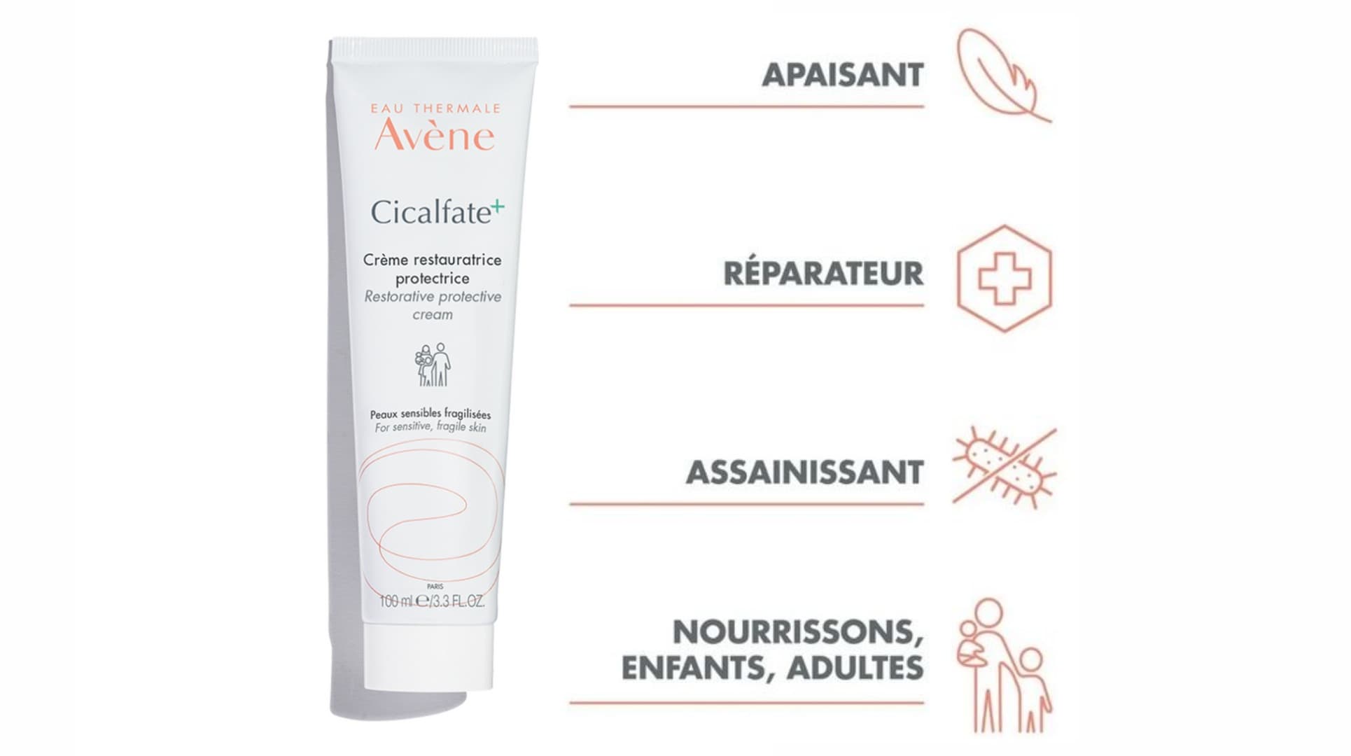کرم ترمیم کننده پوست مدل سیکالفیت پلاس اون Avène — تصویر ۶