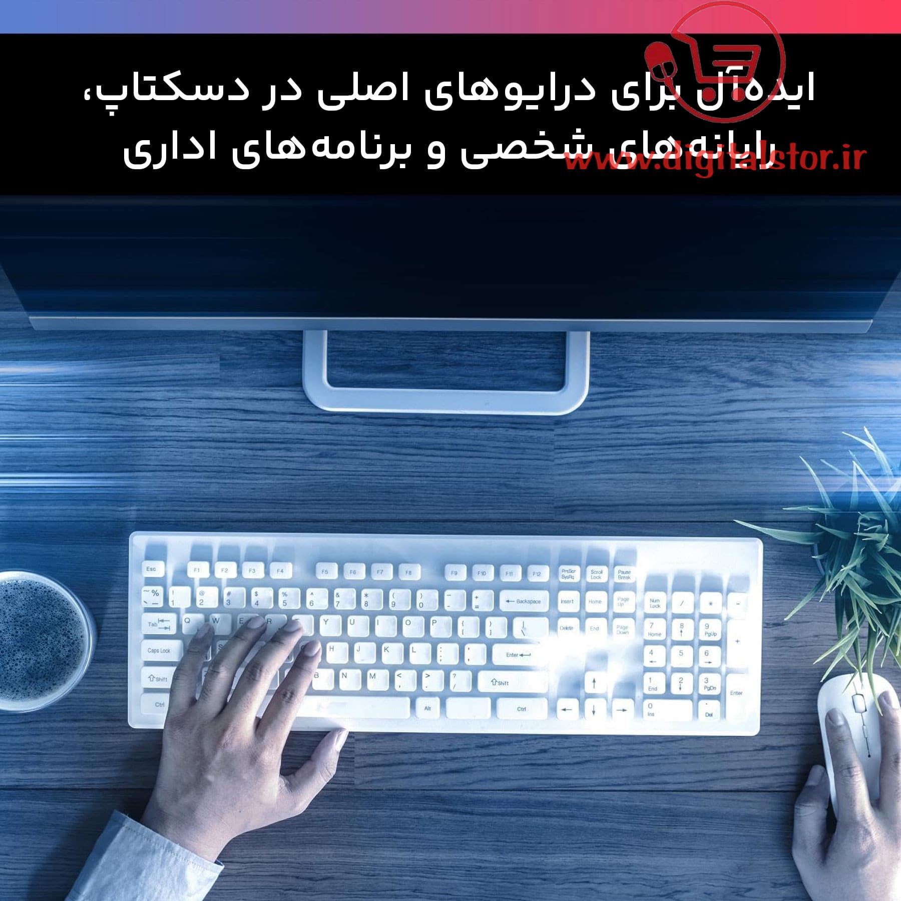 هارد اینترنال وسترن دیجیتال Blue مدل WD40EZRZ ظرفیت ۴ ترابایت SATA III 5400RPM (استوک) — تصویر ۶