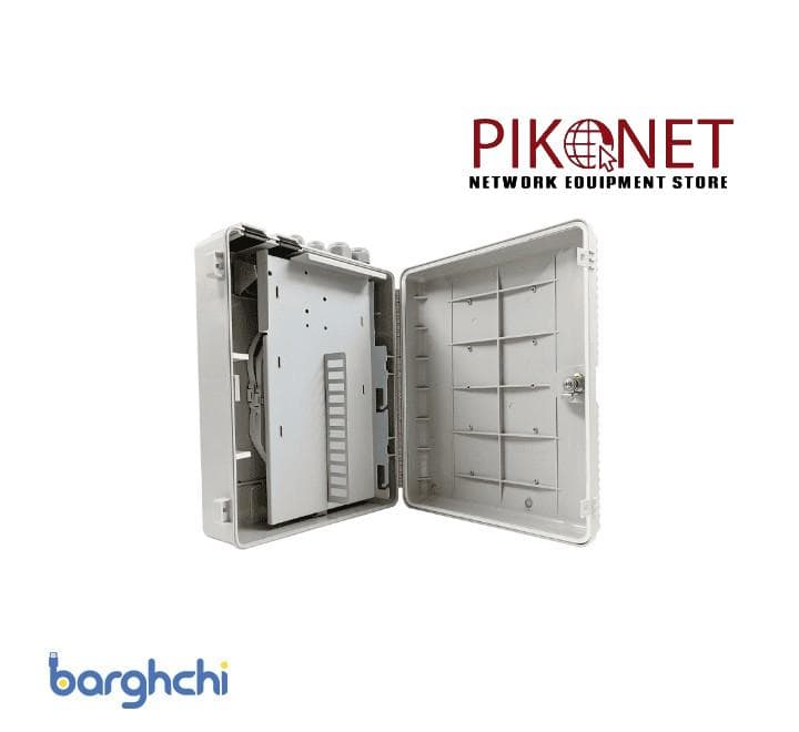 باکس FAT 24 CORE M SUNSIL