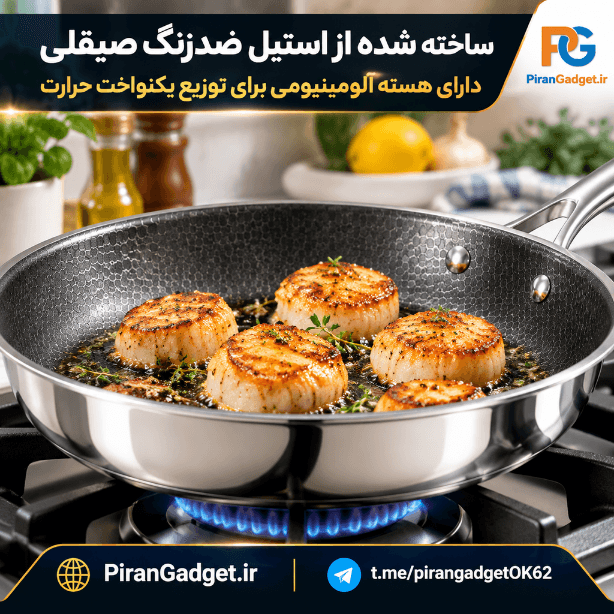 سرویس قابلمه و تابه ۵ پارچه استیل نینجا Ninja مدل ZEROSTICK Edelstah Set — تصویر ۳