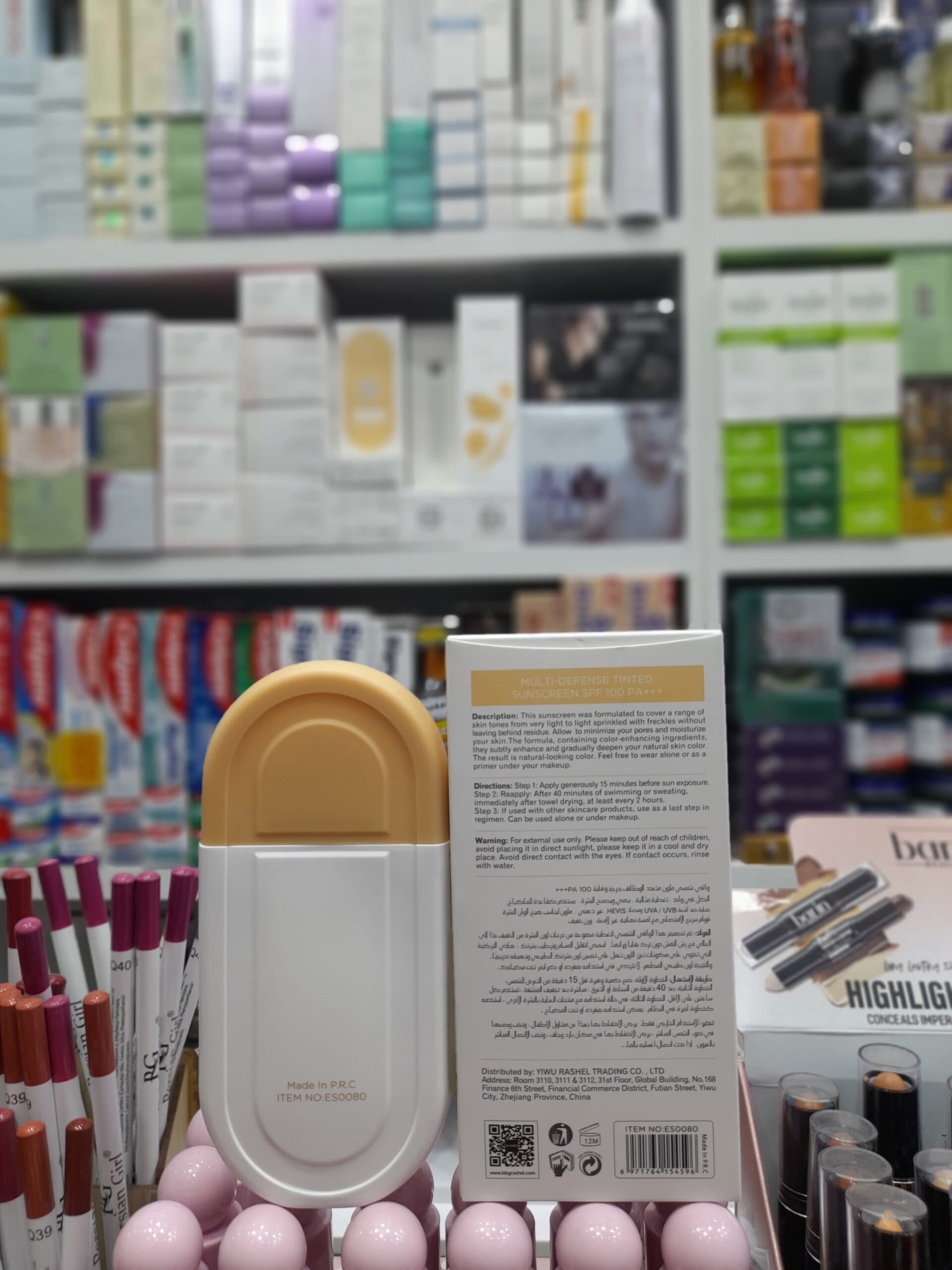 ضد آفتاب رنگی استلین SPF 100 PA+++ اصلی 100گرم — تصویر ۳