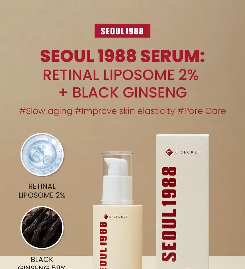 سرم جوانساز رتینال سئول 1988 کی سکرت Key Secret Seoul 1988 Retinal Youth Serum — تصویر ۴