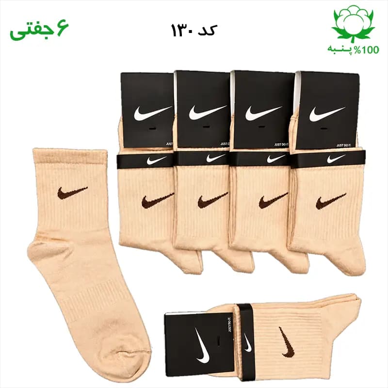 جوراب مچی اسپرت آدیداس adidas (۶ جفتی) جنس پنبه – فری سایز ۳۶ تا ۴۳ – رنگ مشکی — تصویر ۳