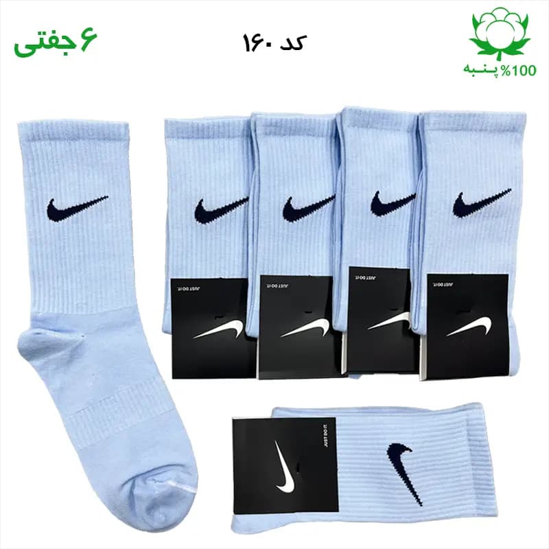جوراب نیم ساق اسپرت آدیداس ADIDAS (۶ جفتی) جنس پنبه – فری سایز ۳۶ تا ۴۳ رنگ مشکی — تصویر ۳