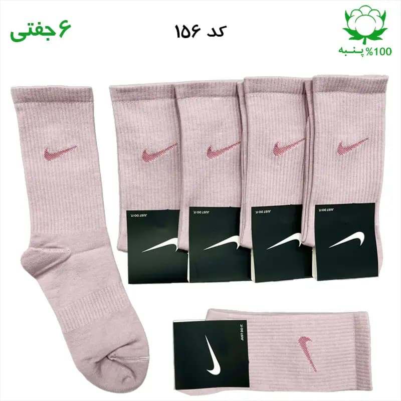 جوراب نیم ساق اسپرت آدیداس ADIDAS (۶ جفتی) جنس پنبه – فری سایز ۳۶ تا ۴۳ رنگ سفید — تصویر ۳