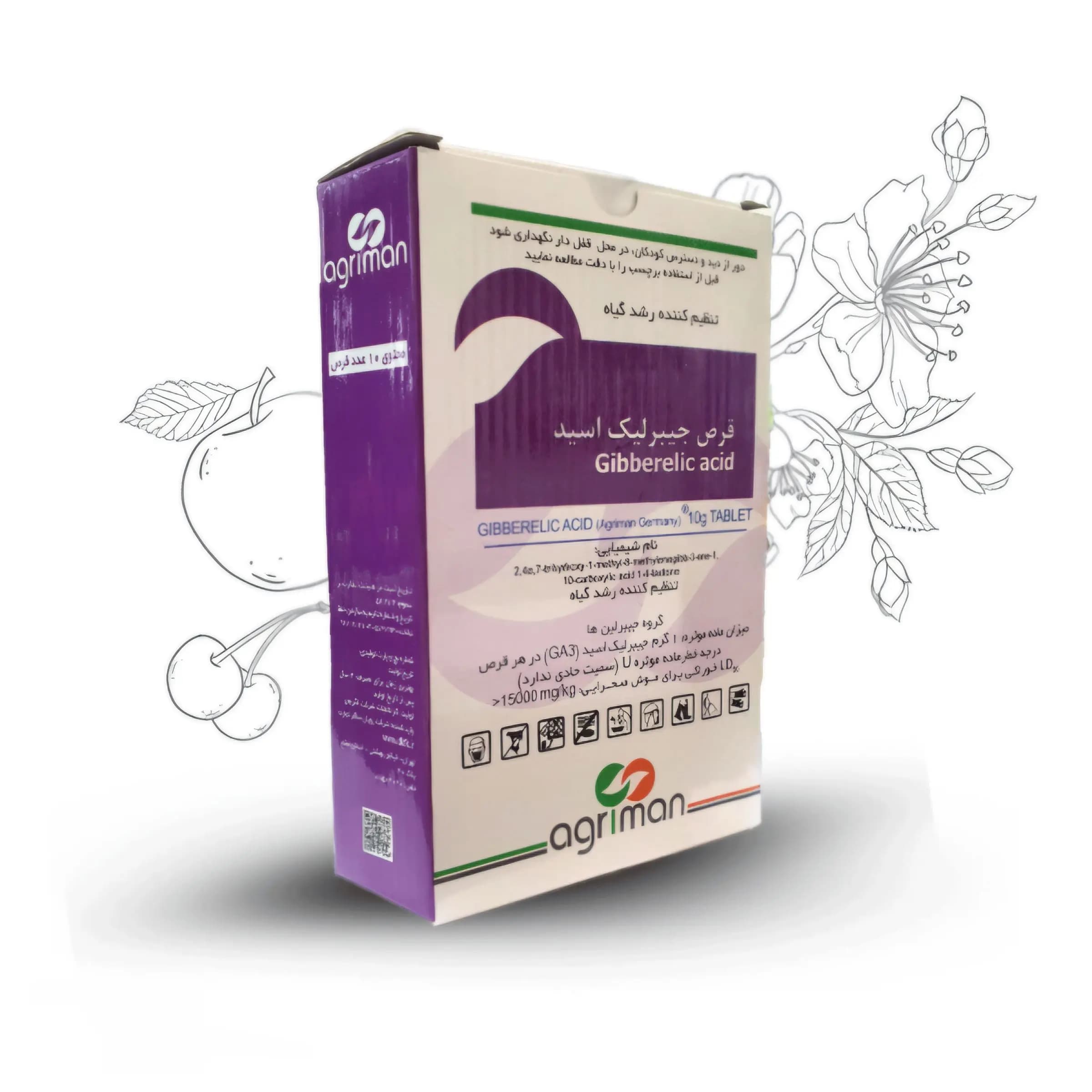 قرص جیبرلیک اسید اگریمن ترکیه بسته 10 عددی