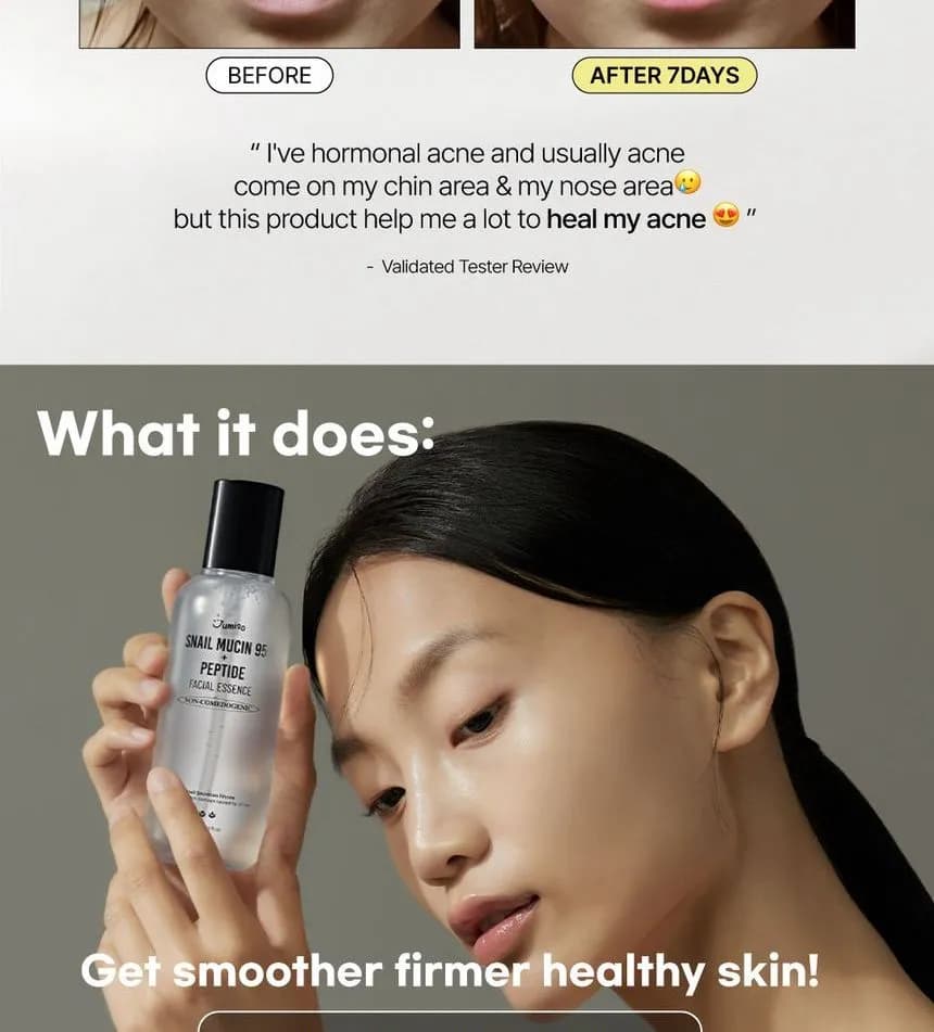 اسنس آبرسان حلزون جومیسو JUMISO Snail Mucin 95% + Peptide — تصویر ۳