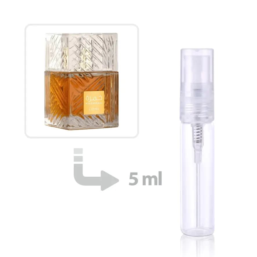 اسانس عطر گرمی خمره لطافه شرکت لوزی سوئیس