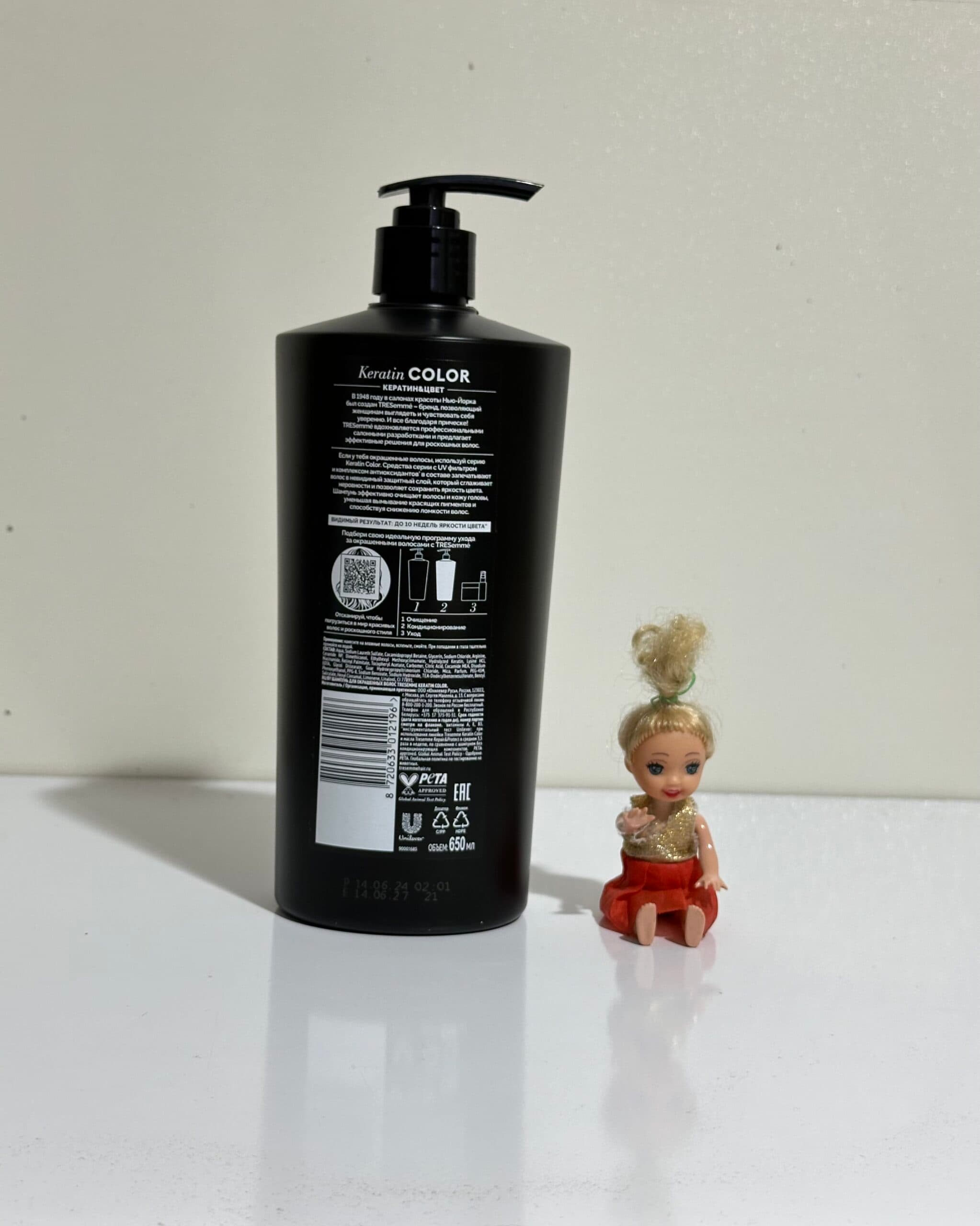 شامپو درخشان کننده موهای رنگ شده ترزمه، Tresemme revitalize color، حجم650 میل اصلی — تصویر ۳
